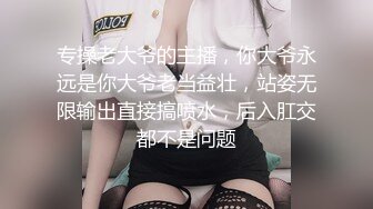 2024-2-29酒店偷拍 神似唐嫣小美女与男友嬉闹 被男友又舔又操女的叫的骚