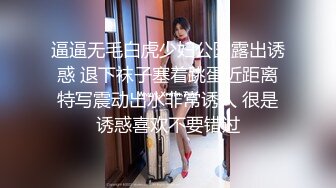 ★☆福利分享☆★24万粉极品魔鬼身材撸铁健身女神【赫拉】最后一期，裸体健身紫薇高潮嘶吼，力量感表层下是反差的骚浪感更能挑起征服的欲望 (4)