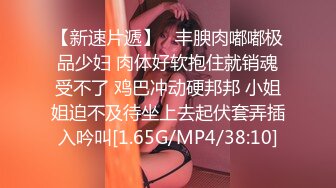 【自整理】Pornhub博主Dexterp563  前凸后翘的身材 可乳交  可后入 可肛交  最新视频合【NV】 (89)