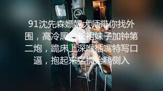 ✿白嫩清纯女友✿柔软娇嫩美少女表面一脸淑女样 床上一股骚气样 就是反差，对着镜子被大鸡巴哥哥打桩后入！