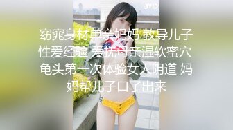 Mackenzie Jones身材火辣的雀斑大洋马onlyfans流出性爱视图合集【132v】 (94)