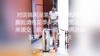 【新片速遞】  小李探花酒店重金约炮出来兼职的学生妹❤️床都要被干散架了