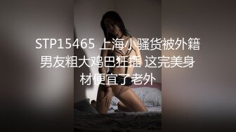 富二代包养白净母狗萝莉「little_le_nni」BDSM后庭开发日记 束缚鞭打虐阴虐肛滴蜡【第一弹】 (5)