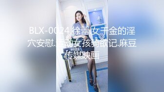 【新片速遞】精东影业 JDSY-005 空调修理工强奸清高少妇 用大屌来教她好好做人