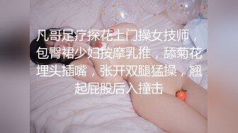 StripCash直播甄選合輯240308：MandyLovesYou堪比聲優穿各式情趣制服嫵媚挑逗多道具自慰等 11V