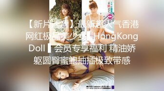 onlyfans极品泰国乳牛 大波浪美女Pong kyubi厚嘴唇很性感 大大大车灯真的大 F杯巨乳太销魂[391P+52V/1.36G]