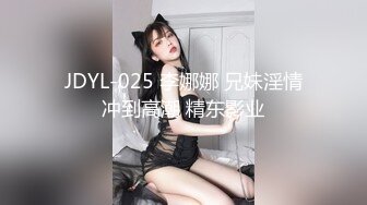 (sa國際傳媒)(saqp-010)(20230212)輕熟女繼姐的性愛成人禮-苡若