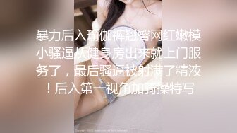 蜜桃影像传媒 PMC443 为了钱让哥哥上自己女朋友 艾熙