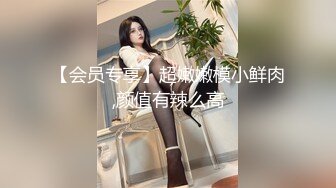 已婚少妇家中哈哈哈