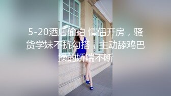 _航空非非极品露脸女模特的诱惑,黑丝高跟情趣内衣完美好身材看着真刺激,听狼友指挥各种发骚动作,道具抽插