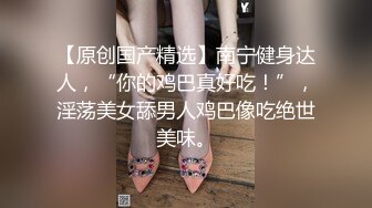 女友来家里做客没想到被推到按在床上疯狂输出！直呼不要这样！