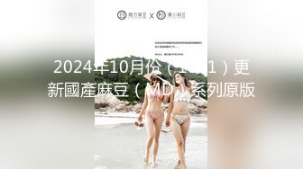 海角社区人气 姐弟乱伦大神会喷水的亲姐姐新作 网吧调教姐姐自慰，电击阴蒂差点蹦起来