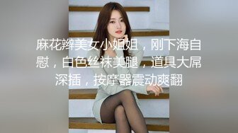 【箬箬么】极品清纯女神，家中卧室背着爸妈自慰，双马尾反差婊，小穴粉嫩多汁好会玩 (2)