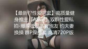 性瘾小狼健身房被教练激爽操射(上) 