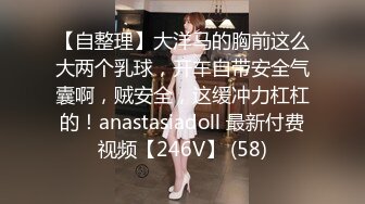 【精品推荐】废物男友找兄弟爆草女友！