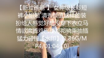 麻豆传媒 MPG0055 外送意外操上巨乳娘 凌薇