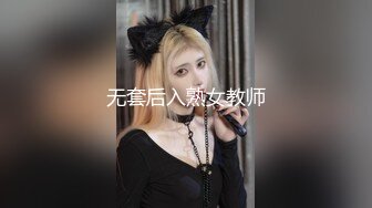 美女半脱牛仔裤穿黑丝做爱