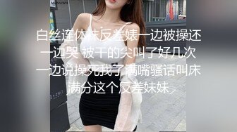 隔壁少妇 骚气逼人