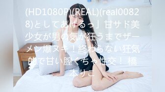 【全網推薦】【2023最新精品泄密】❤️青海師範大學眼鏡反差婊馬鈺欣與男友性愛視頻流出 外表清純原來內心風騷無比 原版高清 (2)