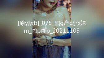 (sex)20230822_哆～哆_1293075778