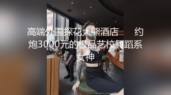 小区物业报复女业主操的她嗷嗷呻吟白目上翻MD0054