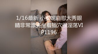    绿帽淫妻 找个精壮单男来家操大奶骚妻 啪啪的打桩声音真刺激 这小伙够猛操的老婆呻吟不停