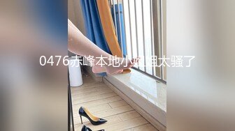 海角社區泡良大神健身教練 被欲求不滿的服裝店氣質少婦老板娘請吃火鍋飯後激情啪啪我快不行了