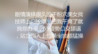 新来的极品女模特，全程露脸玩弄金枪不倒大鸡巴倒模，跟狼友互动撩骚，一插到底淫水多多