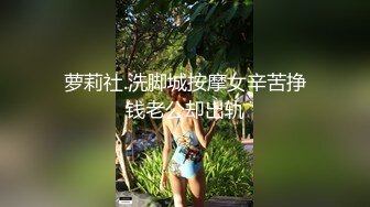 居家夫妻自拍做爱视频流出