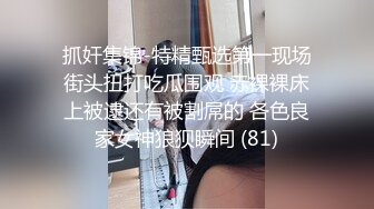 第一视角，可爱的女孩