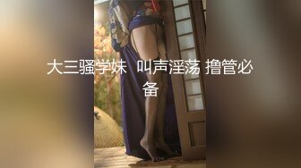 【兔子先生高清4K】和日本女孩一起赏樱花