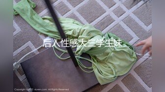 3月3日东北小老弟探鸡窝年后首播先无套内射一位白肤大阴唇轻熟女姐姐然后去会馆全套年轻大屁股美女技师