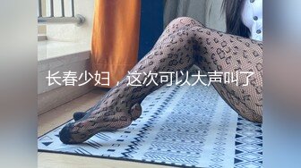 两个萌妹子玩双飞一起舔弄上位骑乘轮流操搞完双飞留一个继续操