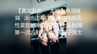 【蜜桃】兄弟们，这逼是真的嫩，新人大学妹下海~!极品白虎~粉嫩紧逼~无套内射，后入观感极佳 (3)