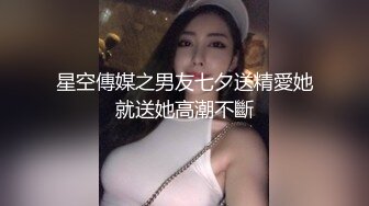 新流出某酒吧全景厕拍 白色西装的女白领