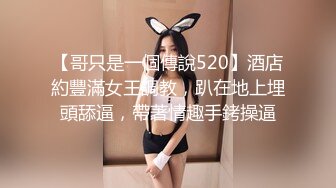 ✿性感黑丝小母狗✿黑丝加高跟致命诱惑，性感女神戴上项圈狗链 平时有多高冷床上就有多骚 抓着头发用力的插入她的骚逼