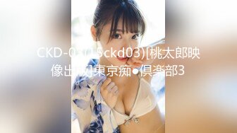 ✿淫欲性交✿ 劲爆丰满巨乳极具肉感尤物▌朱莉 ▌