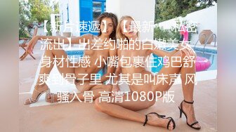 [2DF2] 新型绿叶房偷拍帅哥后入娇小萝莉女朋友射她后背上 -[BT种子]