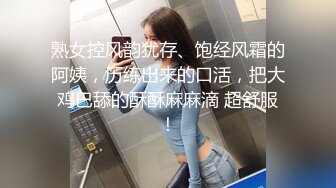 肌肉健身猛男约艹极品健身少妇，大胸翘臀，骚妇猛男，疯狂骑马摇曳，简直爽翻天呀！