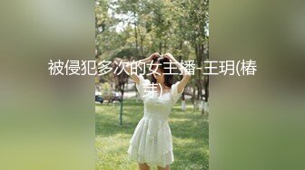 酒吧女厕手电补光连拍四位美女的多毛小黑鲍