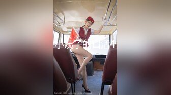 【最新极品流出】性瘾达人少妇『人妻暖暖』喜欢群P被轮操 爆裂黑丝前怼后操好满足 抽插穴特写 高清720P原版无水印