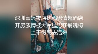 露脸才是王道！万狼求购OF极品身材巨乳高颜反差婊【Jbsw】最新不雅剧情私拍完结，人体寿司3P4P潮吹流出红色血水 (6)