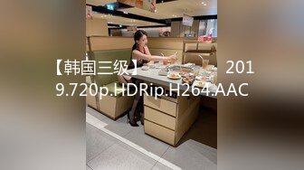 眼镜气质美女刚睡醒穿着内内来到厨房大白天就被猛男友用粗大鸡巴操进阴道征服干出了高潮