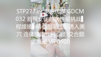 老婆说她想看自己被操的样子