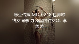 推特新晋级！萝莉风极品白虎双马尾嫩妹【小幼鱼】收费私拍，出道即巅峰，百合中出内射裸舞车震，母狗属性拉