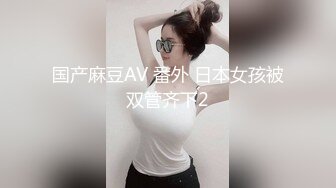 蜜桃影像PMTC061同城约啪让我操到心仪女神