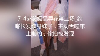 最喜欢前女友