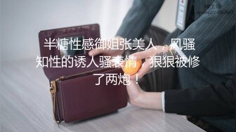 白T恤牛仔裤小姐姐这身服饰就是显身材，前凸后翘高挑笔直