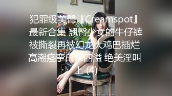  两个骚逼摸着一个鸡巴还说不会交，全程露脸互动狼友撩骚，颜值不错大奶粉逼淫声荡语互动撩骚