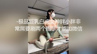 麻豆傳媒 三只狼 SZL011 喝醉後變身淫蕩癡女 與男友兄弟高速騎車 夢碟